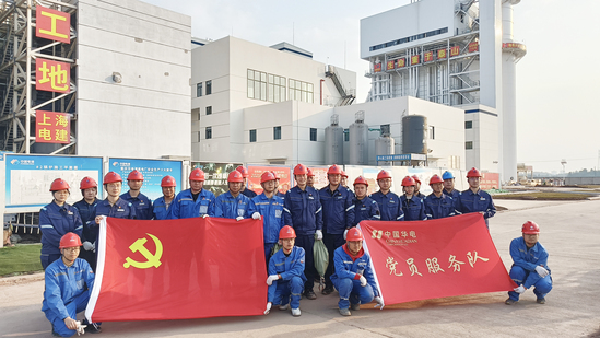 党支部.jpg