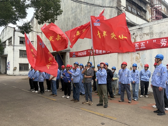 微信图片_20260612152932_1228_54.jpg