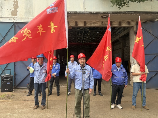 微信图片_20260612152754_1195_54.jpg